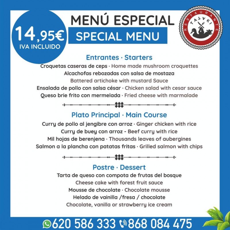 Tataki Restaurant Christmas Day offer: menu for 35 euros