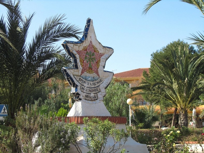 Estrella de Mar residential area in Los Urrutias